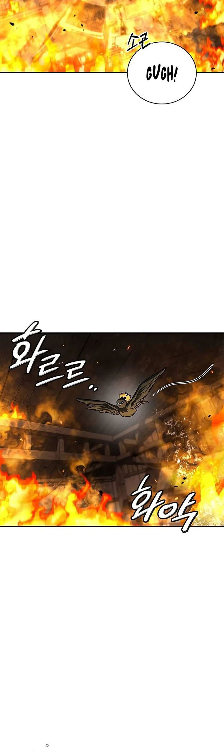 Heavenly Grand Archive’s Young Master Chapter 133 Image 35