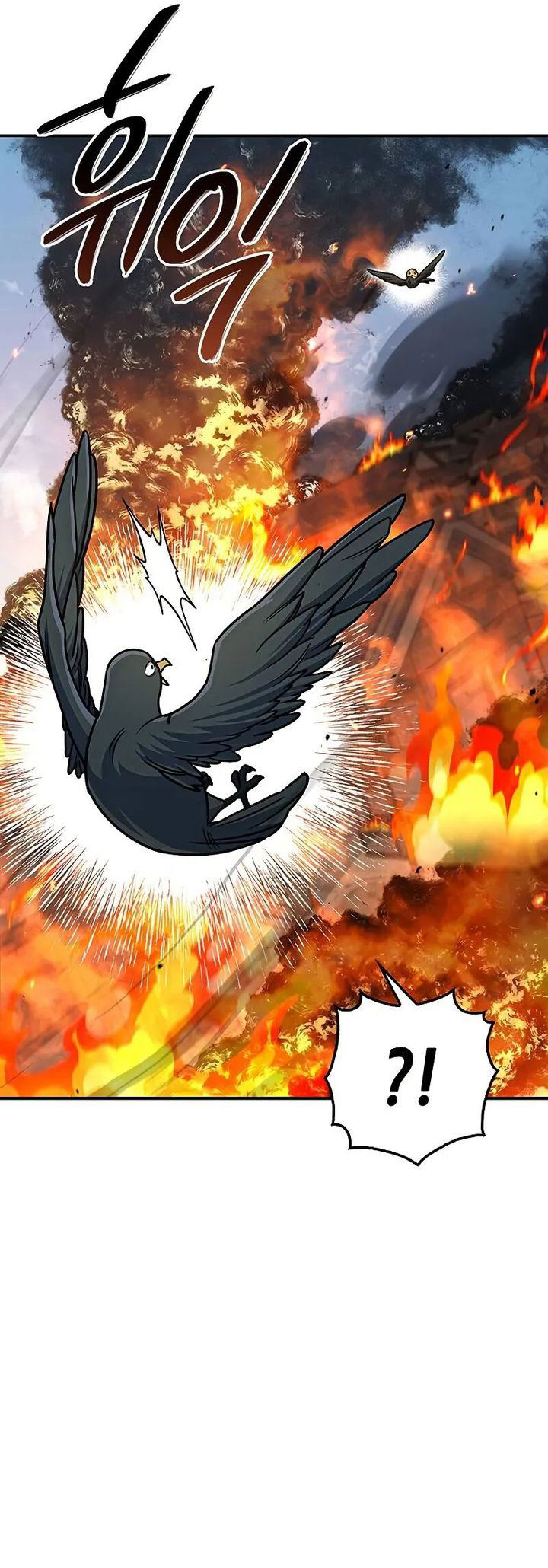 Heavenly Grand Archive’s Young Master Chapter 133 Image 39