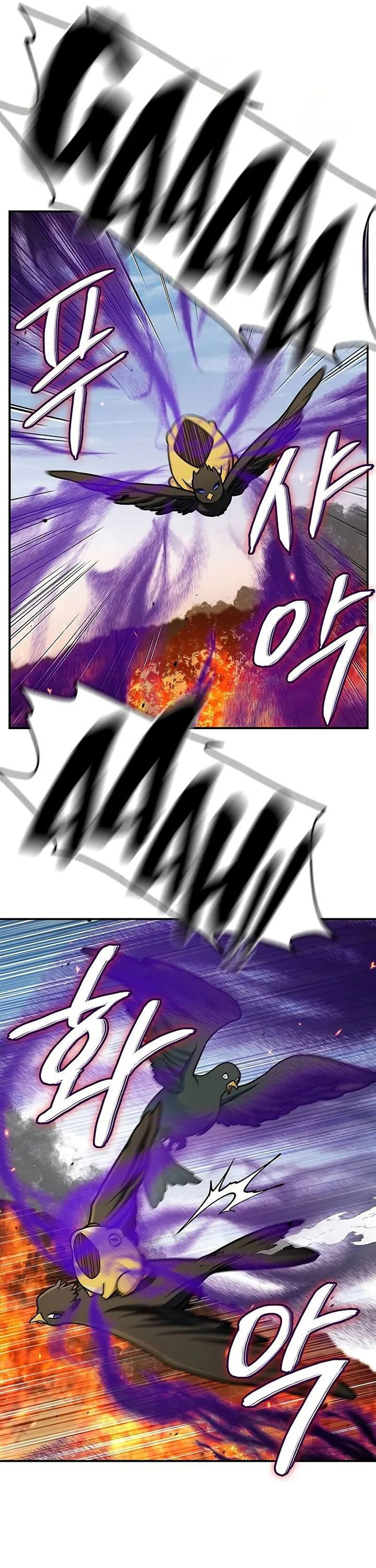 Heavenly Grand Archive’s Young Master Chapter 133 Image 40