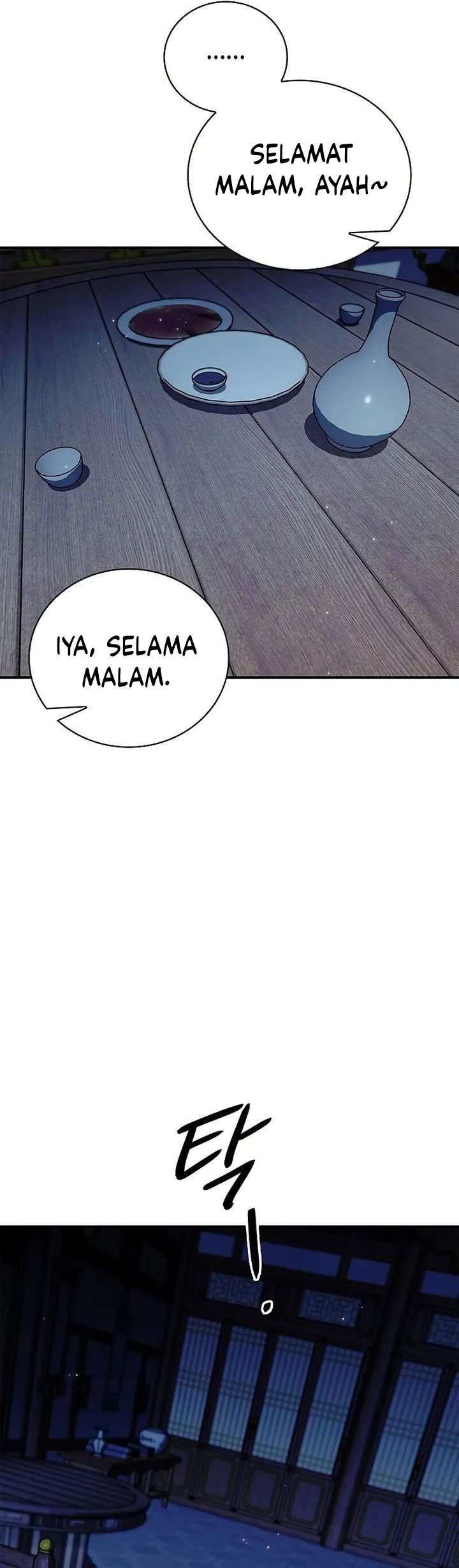 Heavenly Grand Archive’s Young Master Chapter 133 Image 56