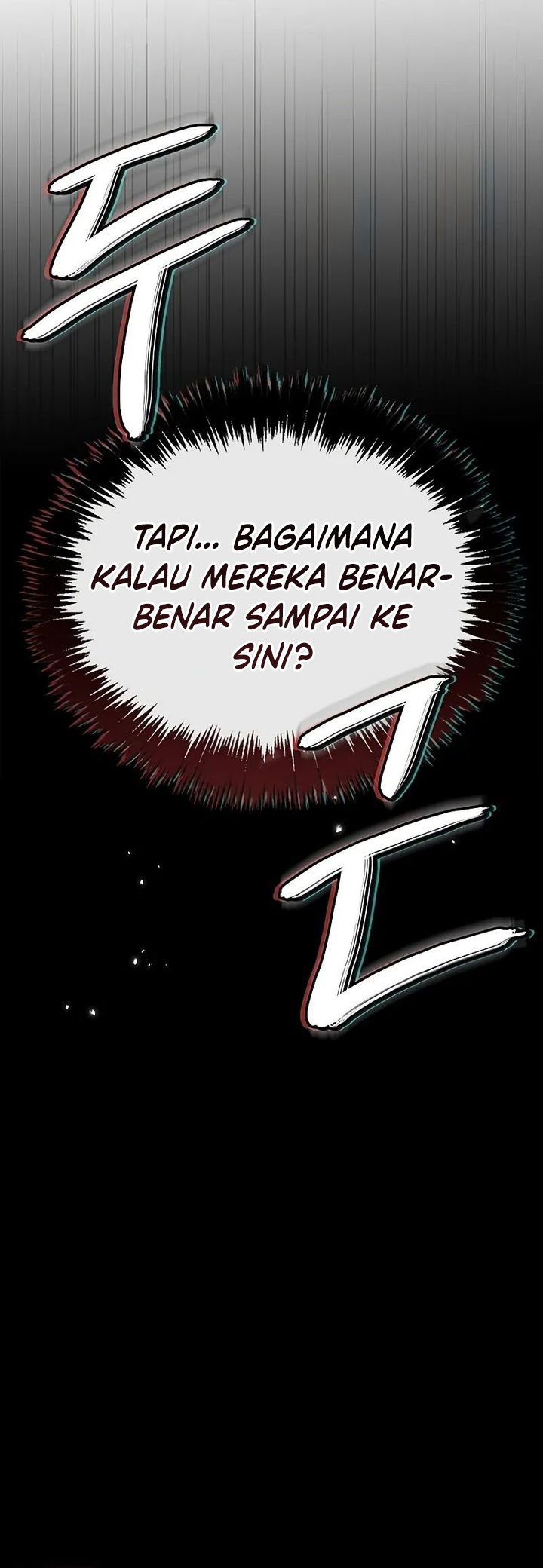 Heavenly Grand Archive’s Young Master Chapter 133 Image 60