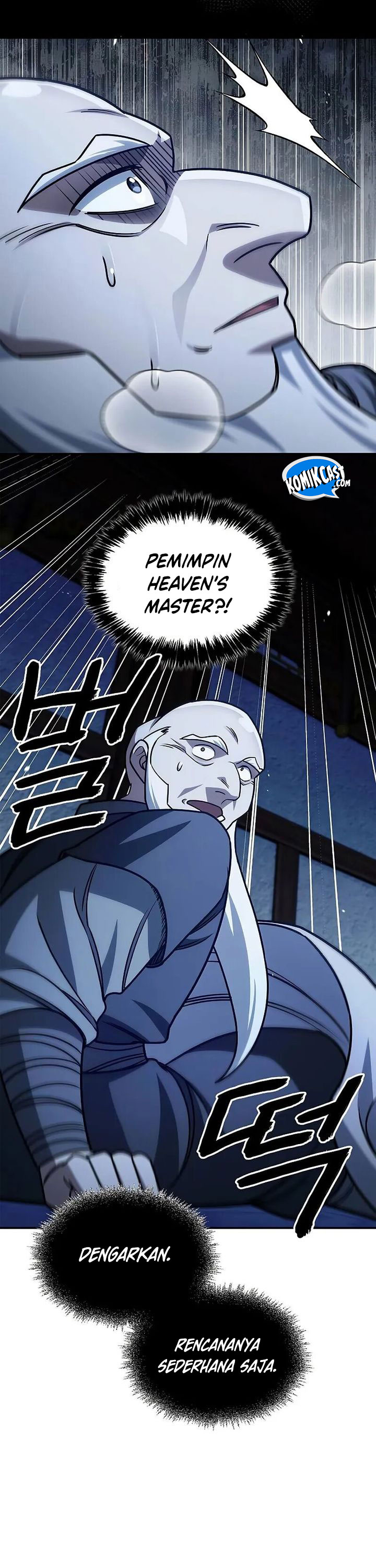Heavenly Grand Archive’s Young Master Chapter 133 Image 62