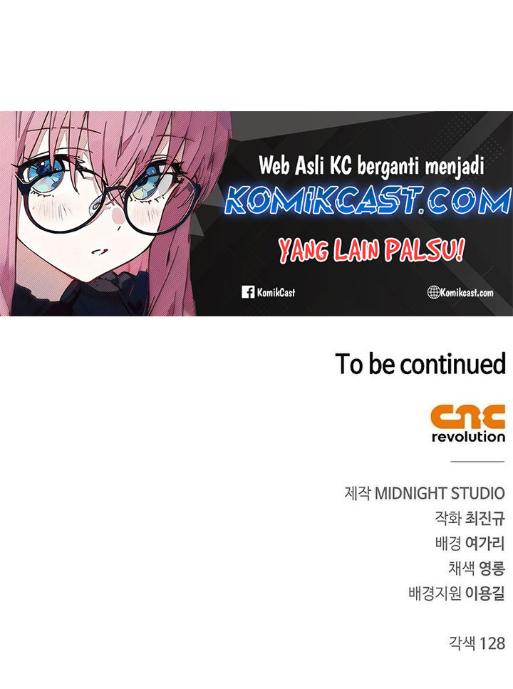 Heavenly Grand Archive’s Young Master Chapter 133 Image 76