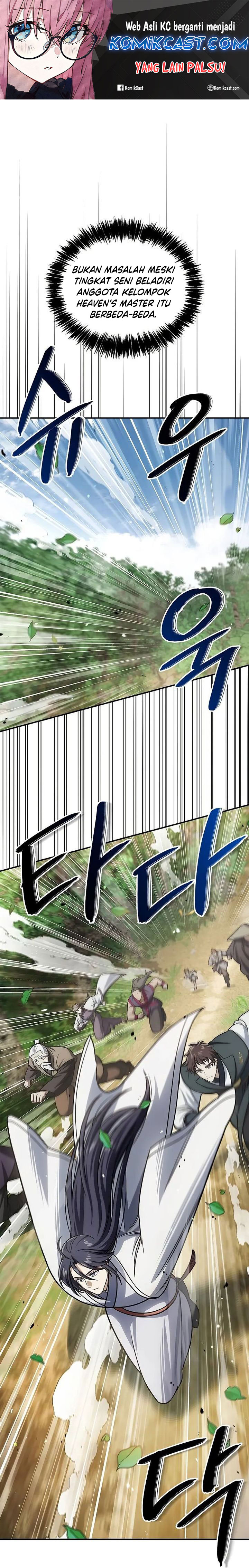 Heavenly Grand Archive’s Young Master Chapter 134 Image 1