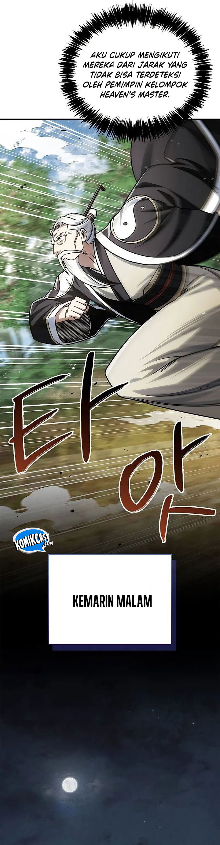 Heavenly Grand Archive’s Young Master Chapter 134 Image 4