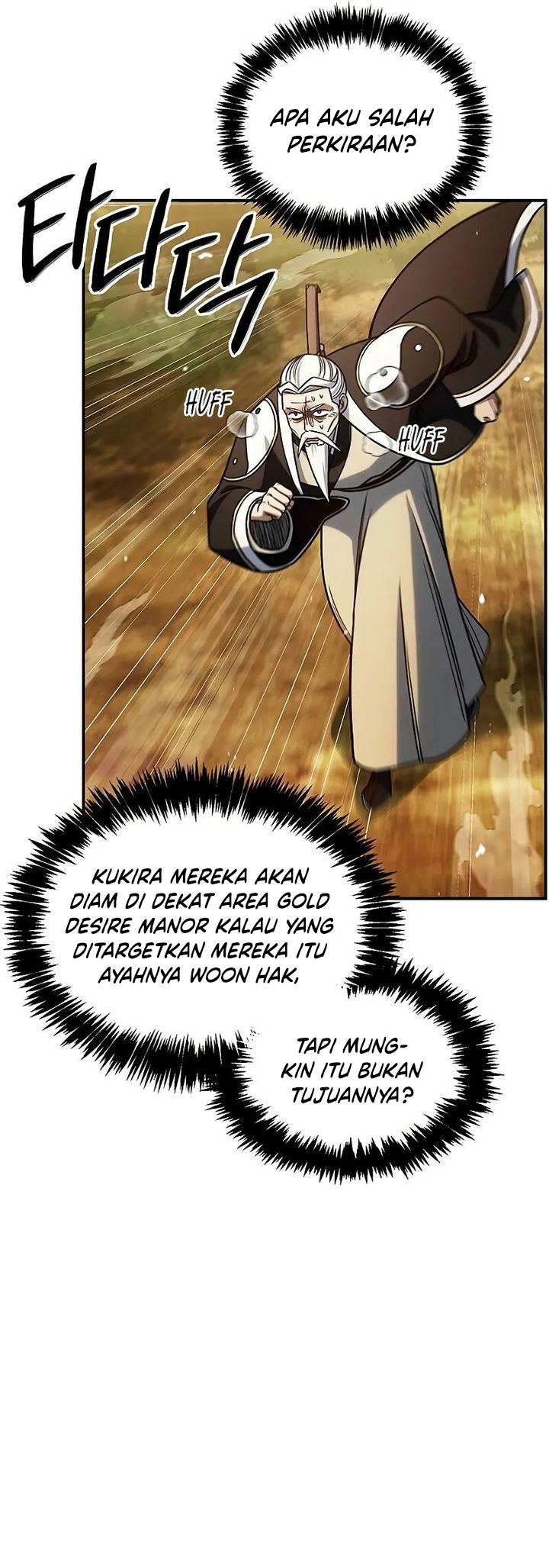 Heavenly Grand Archive’s Young Master Chapter 134 Image 13