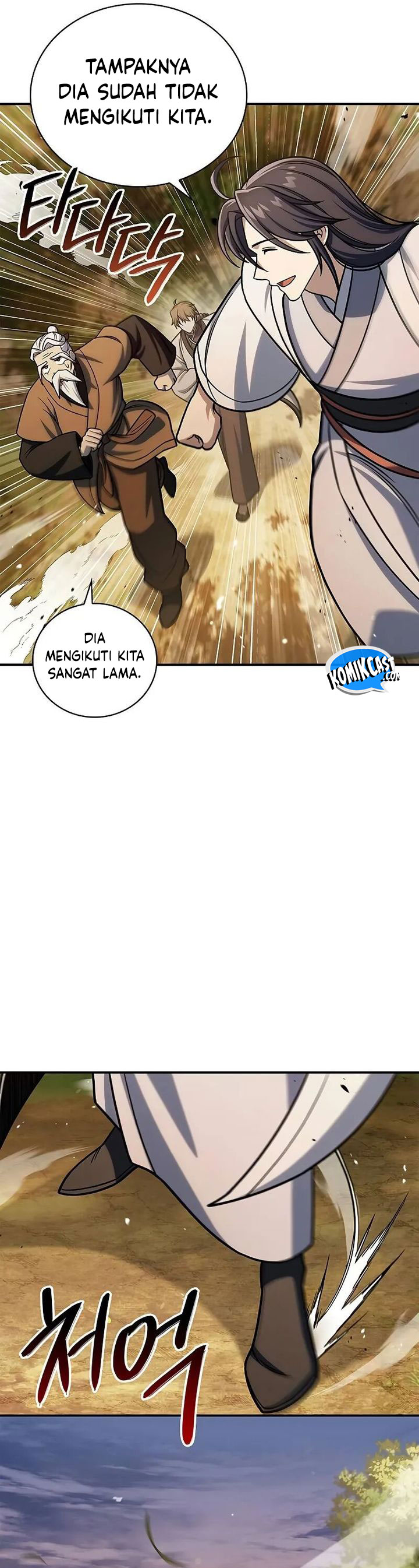 Heavenly Grand Archive’s Young Master Chapter 134 Image 17