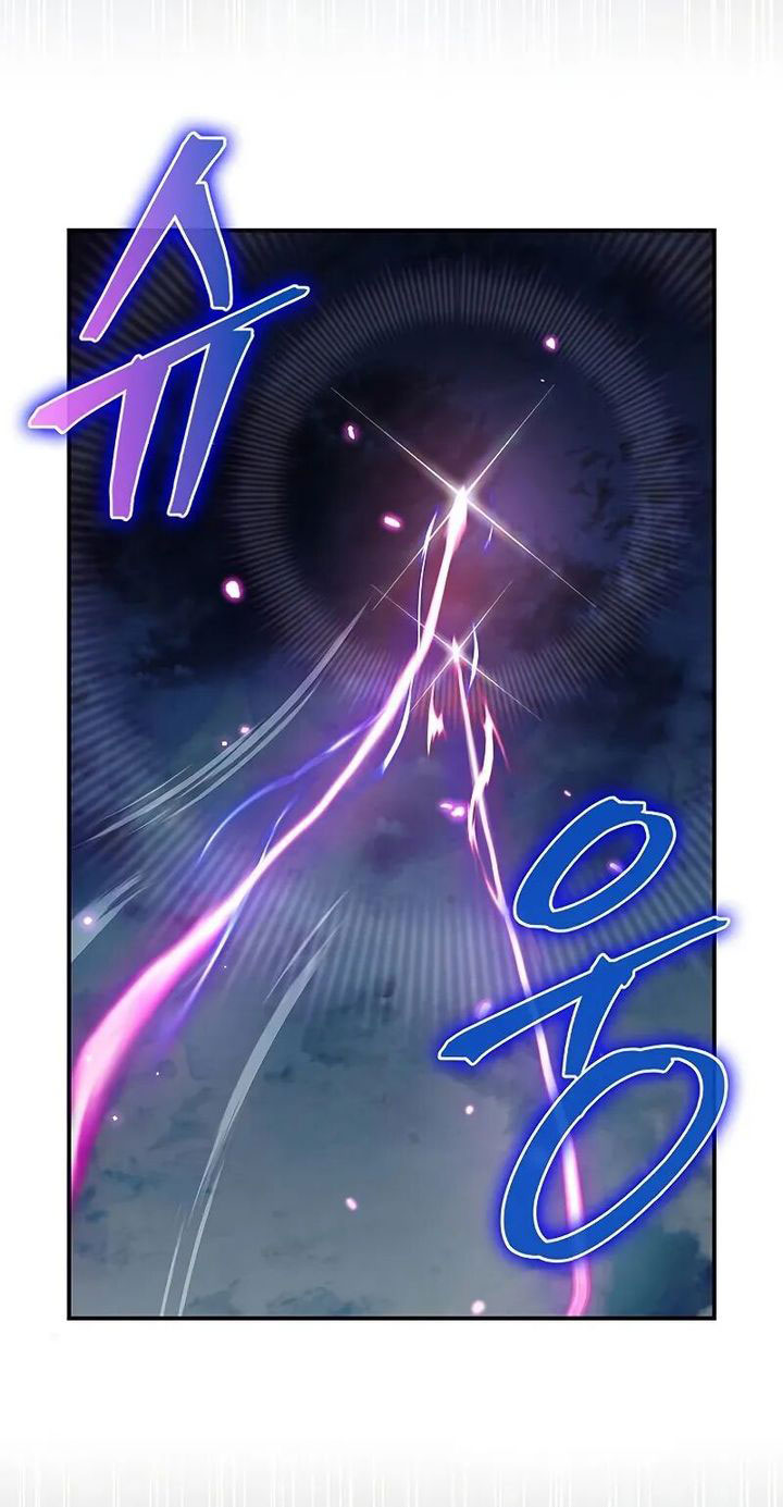 Heavenly Grand Archive’s Young Master Chapter 134 Image 28