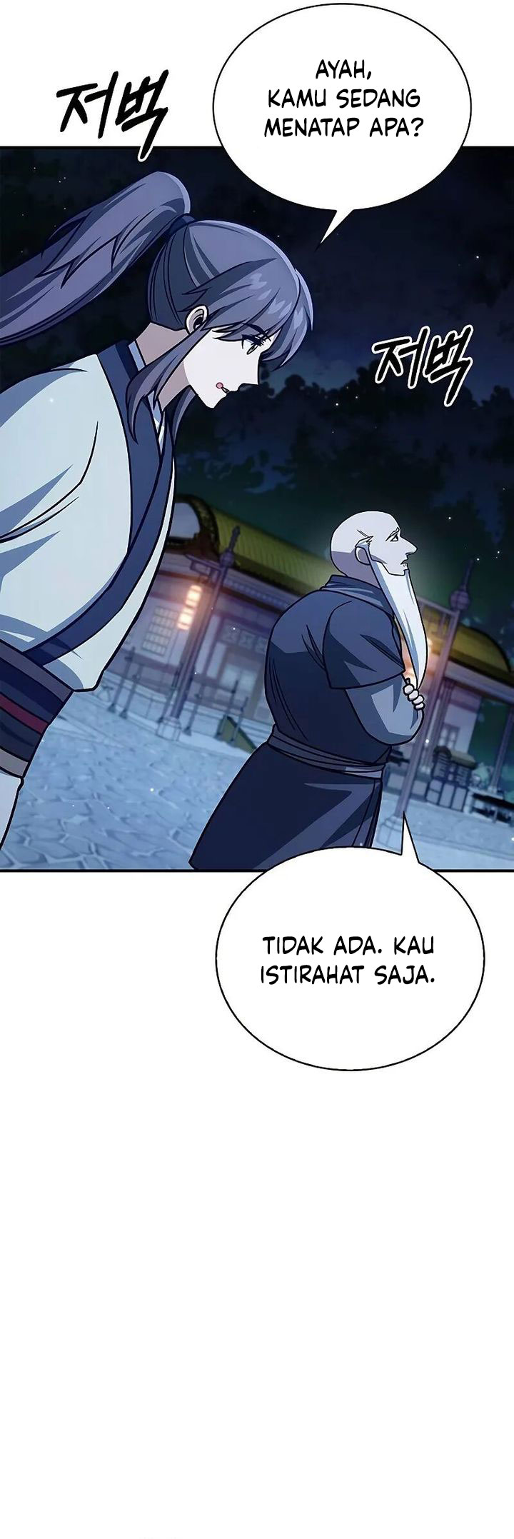 Heavenly Grand Archive’s Young Master Chapter 134 Image 41