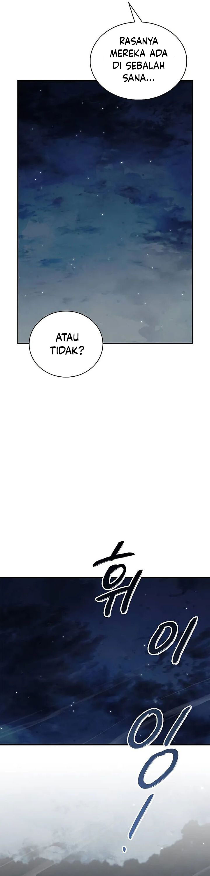 Heavenly Grand Archive’s Young Master Chapter 134 Image 43