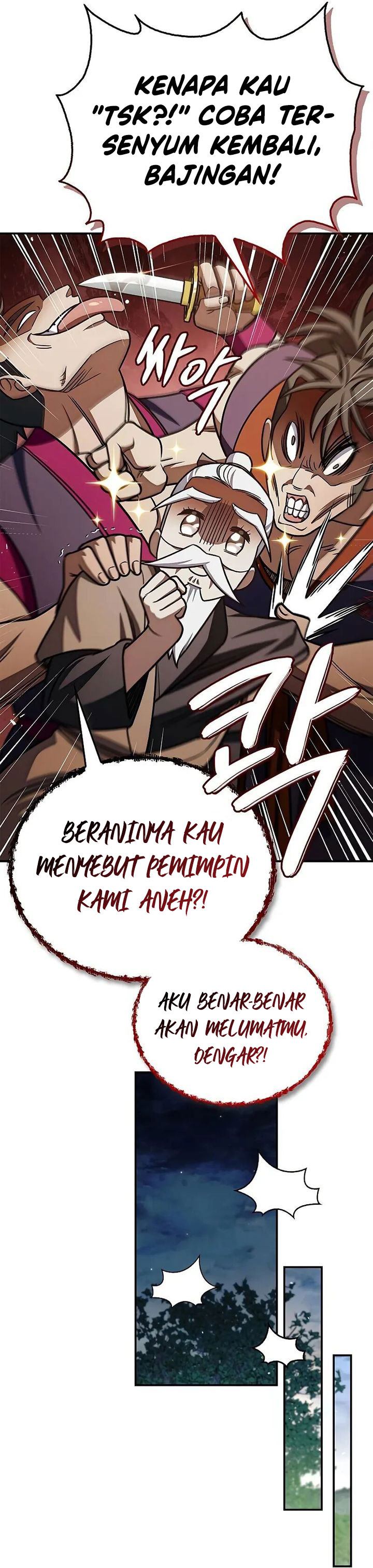 Heavenly Grand Archive’s Young Master Chapter 134 Image 51