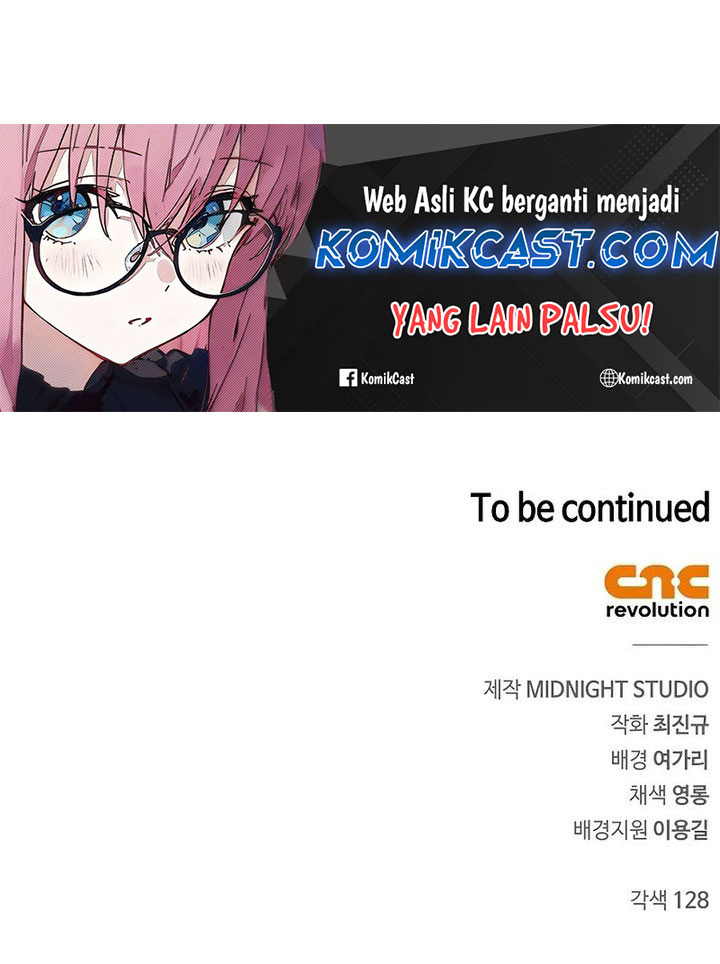 Heavenly Grand Archive’s Young Master Chapter 134 Image 58