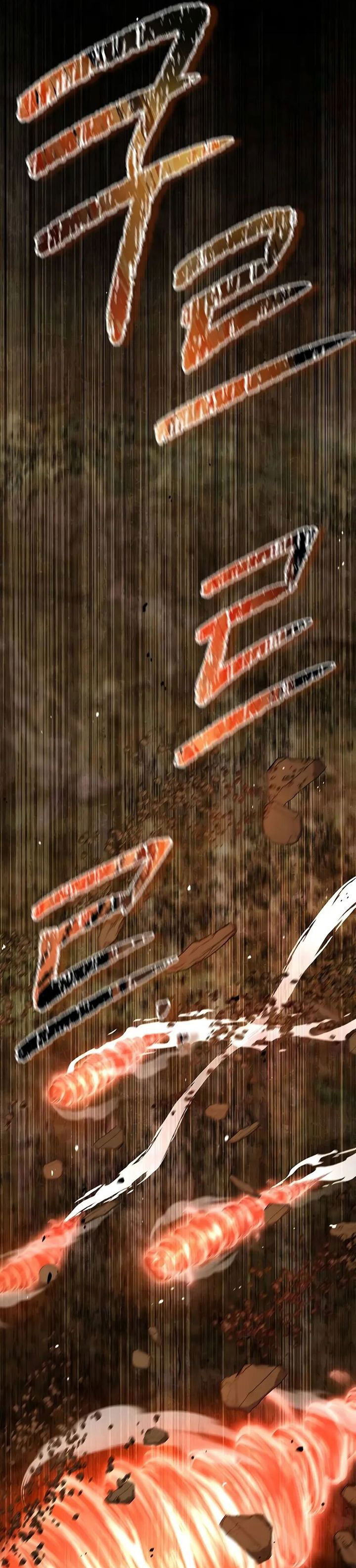 Heavenly Grand Archive’s Young Master Chapter 135 Image 3