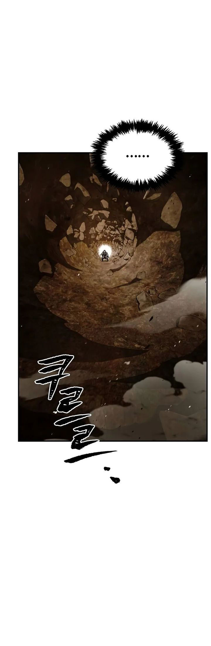 Heavenly Grand Archive’s Young Master Chapter 135 Image 15