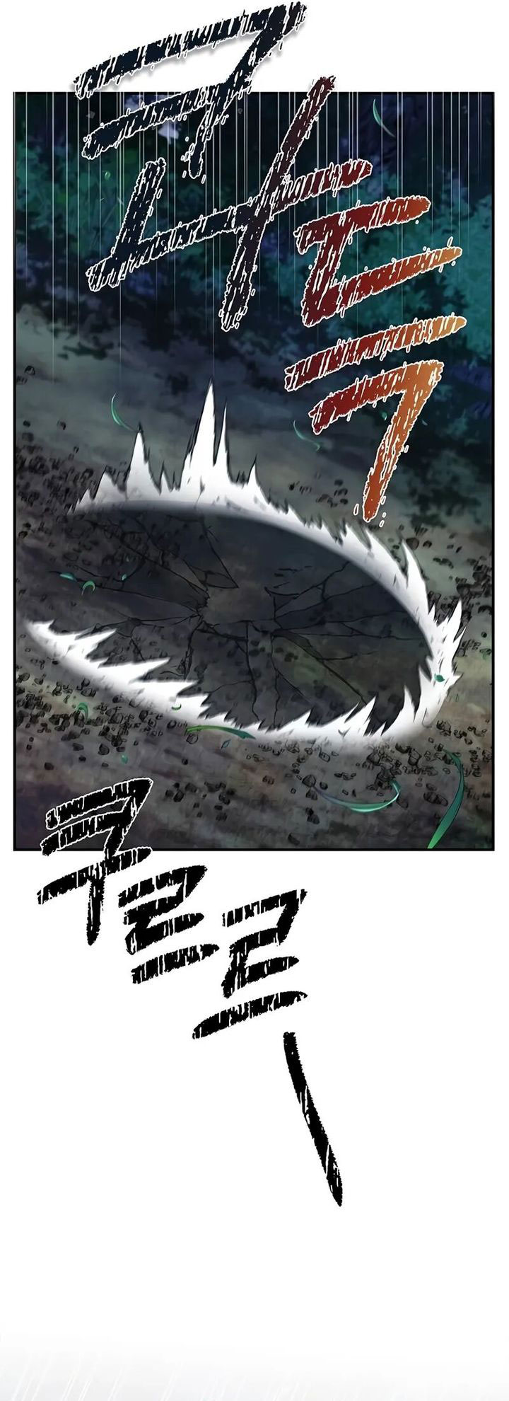 Heavenly Grand Archive’s Young Master Chapter 135 Image 28