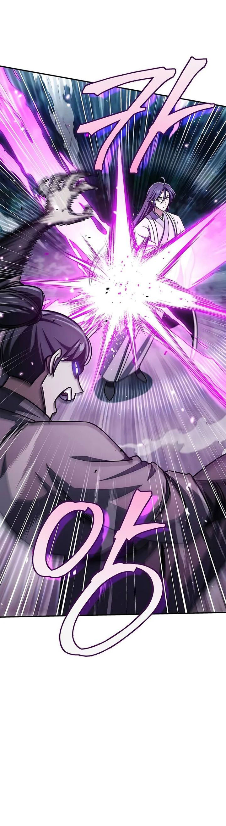 Heavenly Grand Archive’s Young Master Chapter 135 Image 40