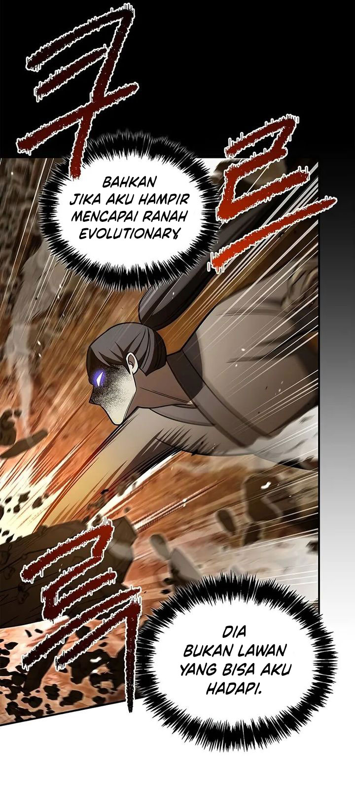 Heavenly Grand Archive’s Young Master Chapter 135 Image 45