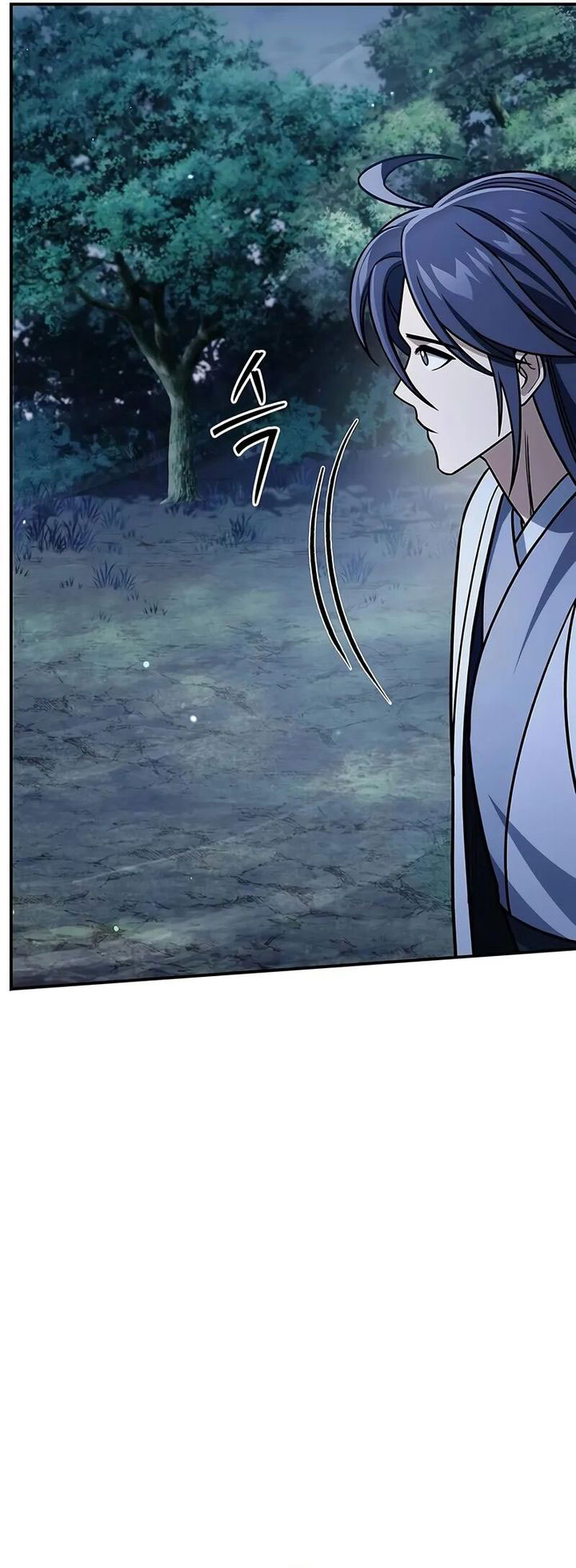 Heavenly Grand Archive’s Young Master Chapter 135 Image 51