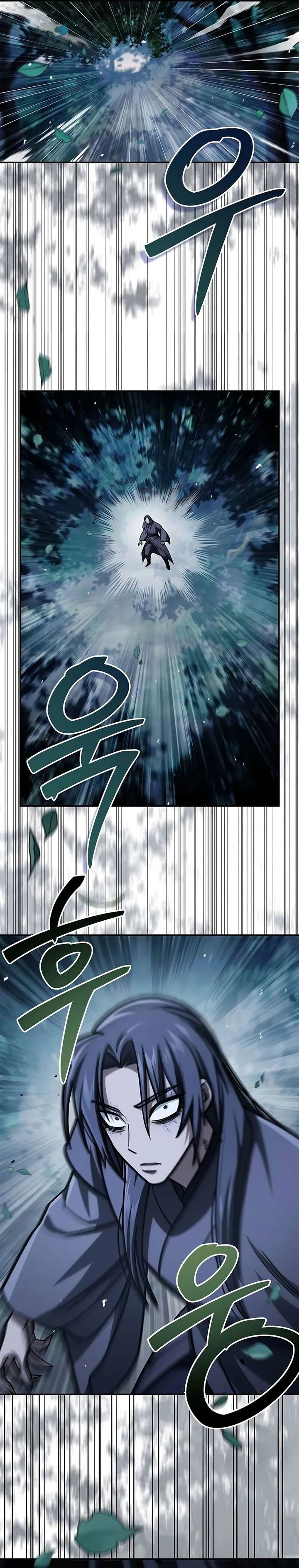 Heavenly Grand Archive’s Young Master Chapter 135 Image 53