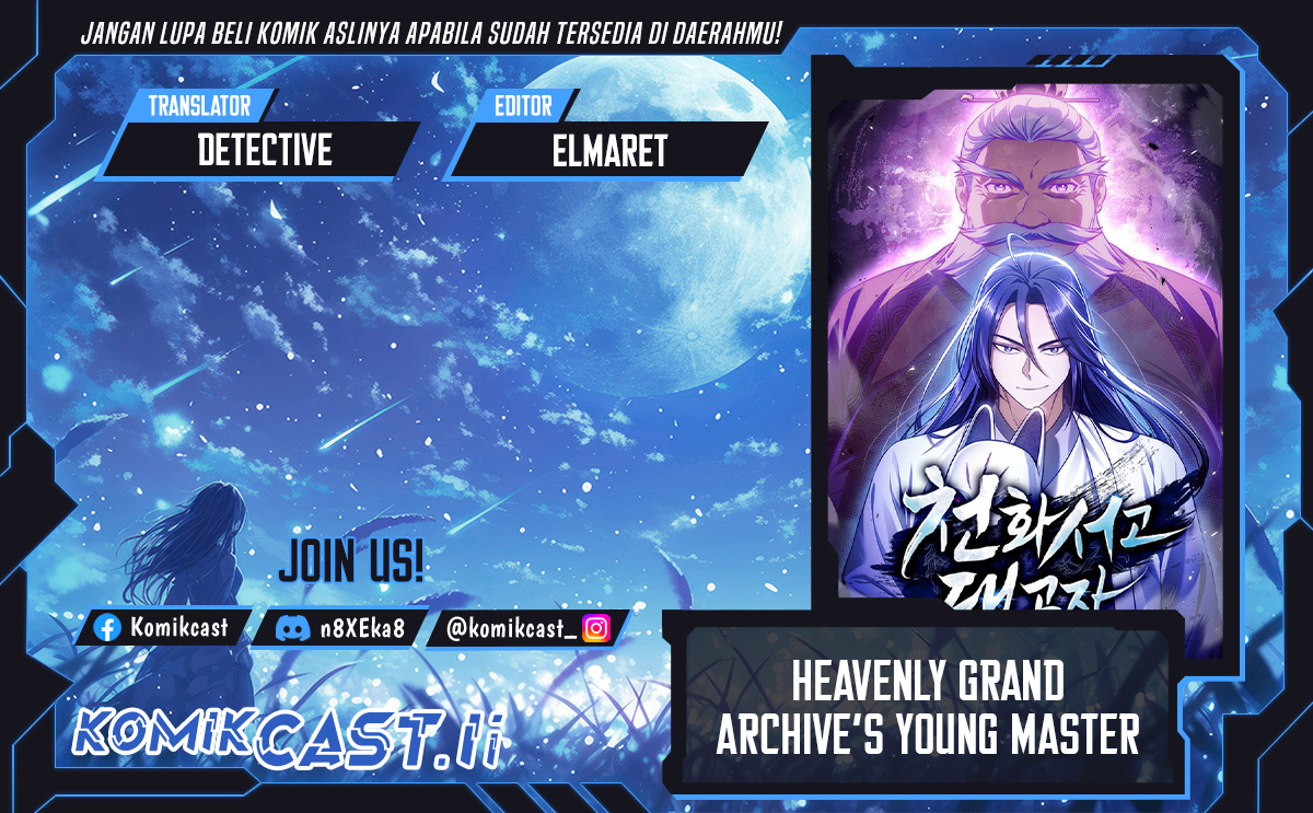 Heavenly Grand Archive’s Young Master Chapter 136 Image 0