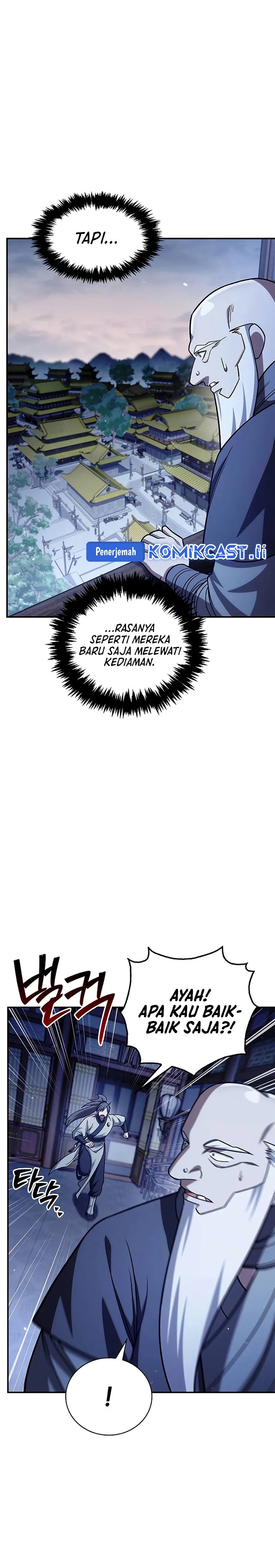 Heavenly Grand Archive’s Young Master Chapter 136 Image 3