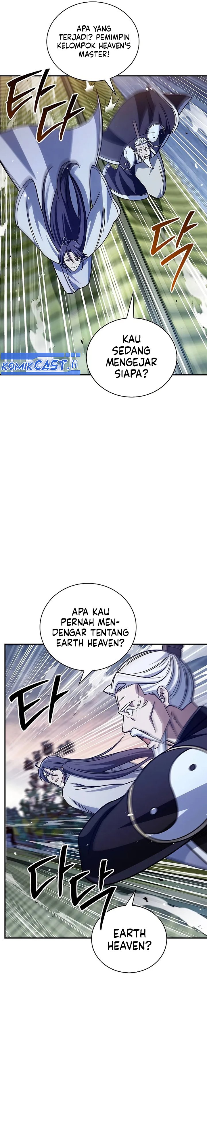 Heavenly Grand Archive’s Young Master Chapter 136 Image 10