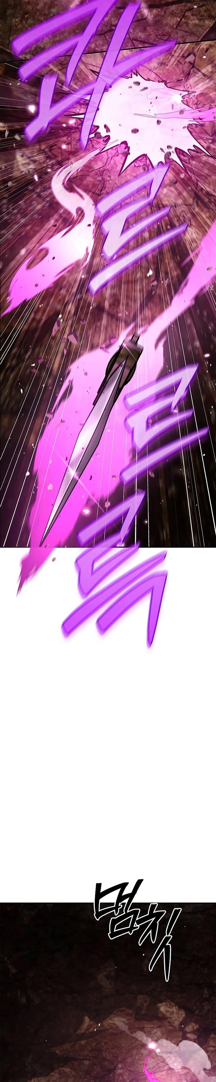 Heavenly Grand Archive’s Young Master Chapter 136 Image 27