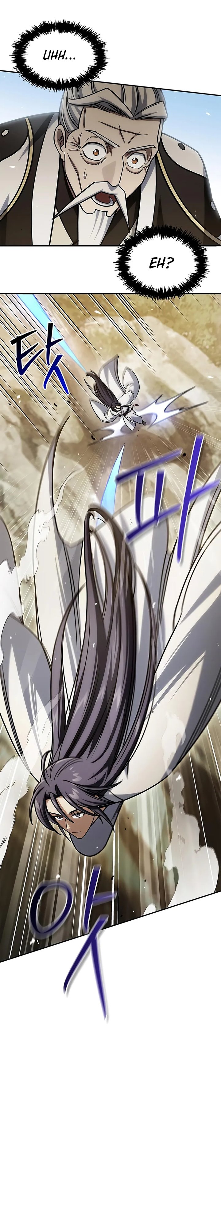 Heavenly Grand Archive’s Young Master Chapter 137 Image 5