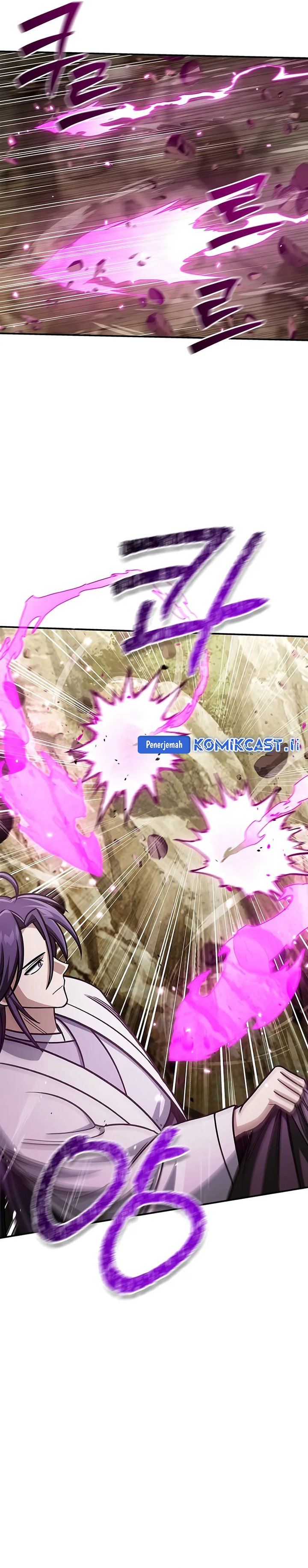 Heavenly Grand Archive’s Young Master Chapter 137 Image 7