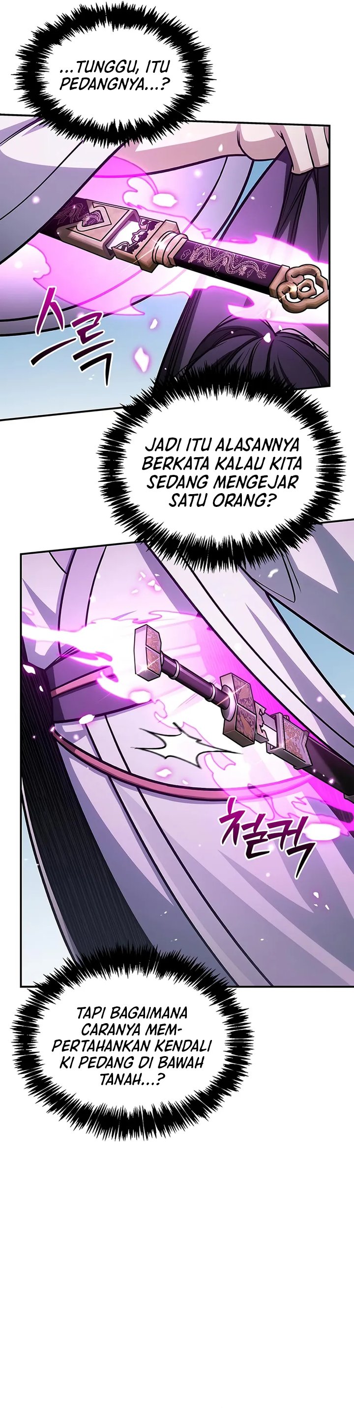 Heavenly Grand Archive’s Young Master Chapter 137 Image 9