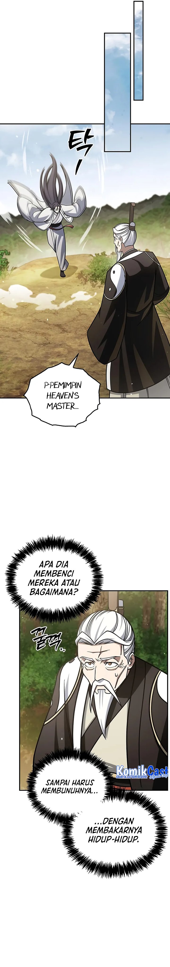 Heavenly Grand Archive’s Young Master Chapter 137 Image 15