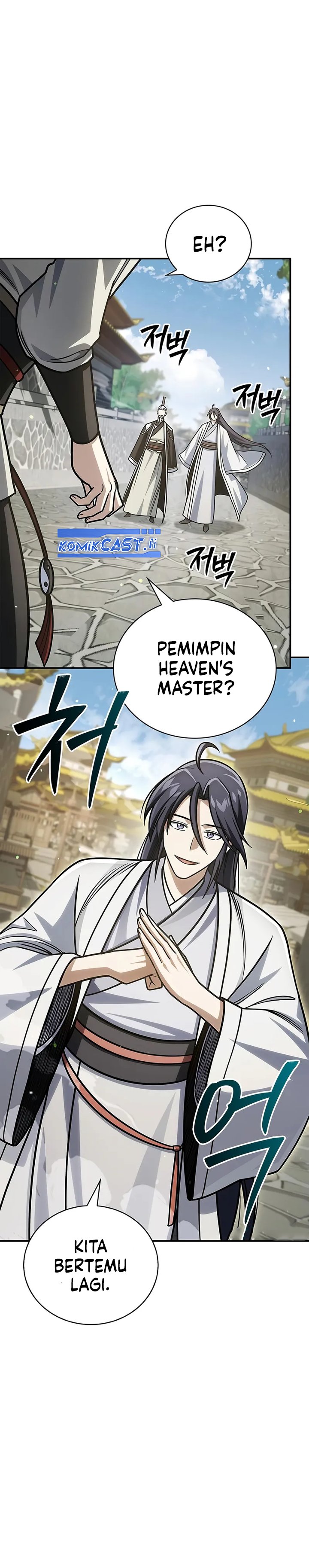 Heavenly Grand Archive’s Young Master Chapter 137 Image 26