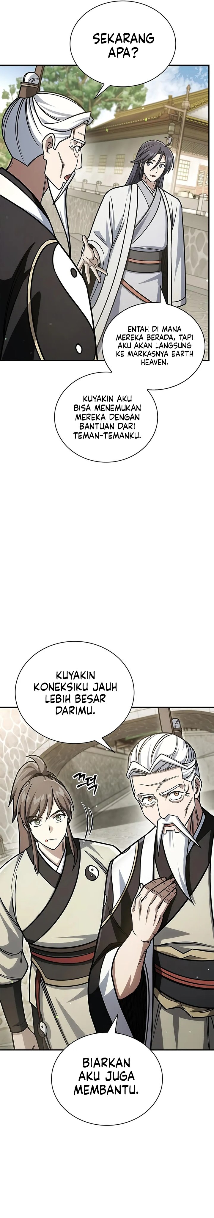 Heavenly Grand Archive’s Young Master Chapter 137 Image 31