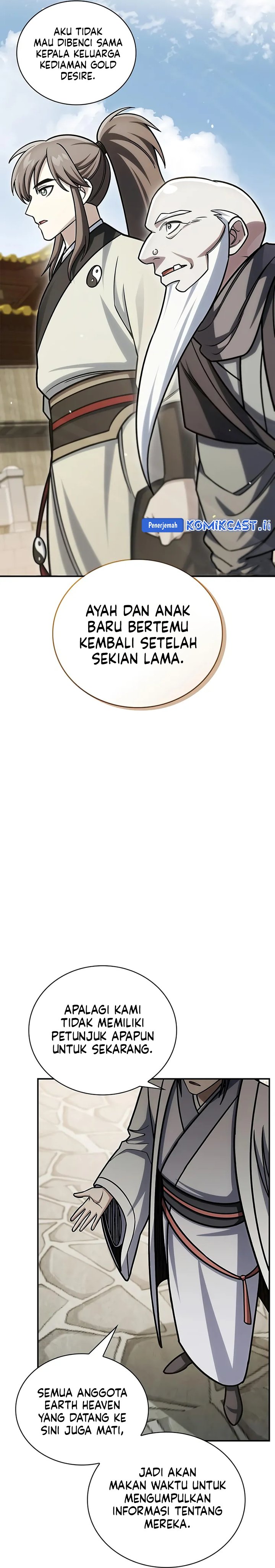 Heavenly Grand Archive’s Young Master Chapter 137 Image 33