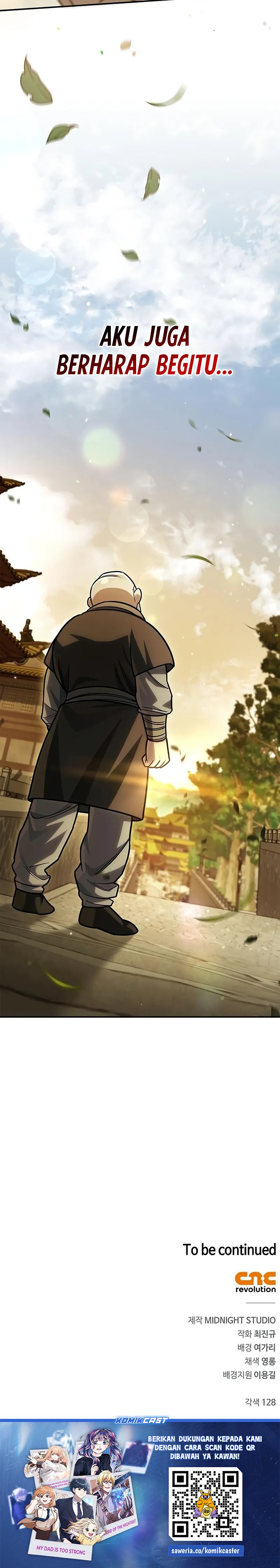 Heavenly Grand Archive’s Young Master Chapter 137 Image 39