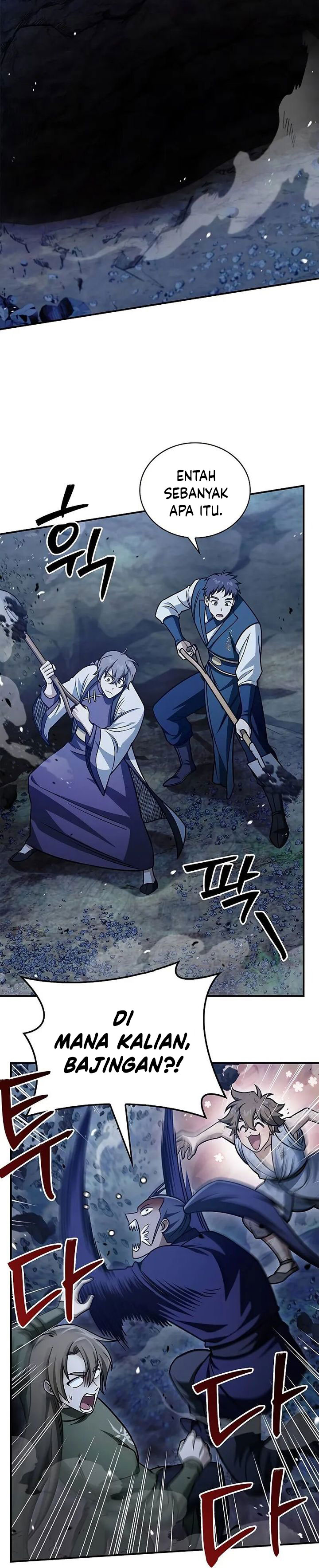 Heavenly Grand Archive’s Young Master Chapter 138 Image 5