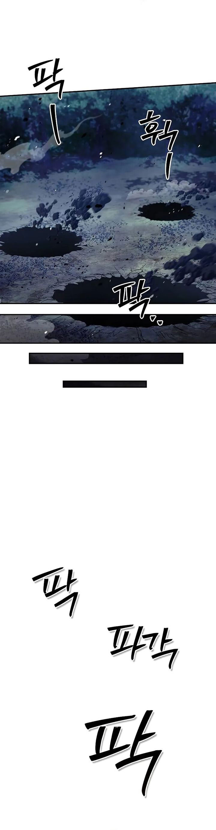 Heavenly Grand Archive’s Young Master Chapter 138 Image 6