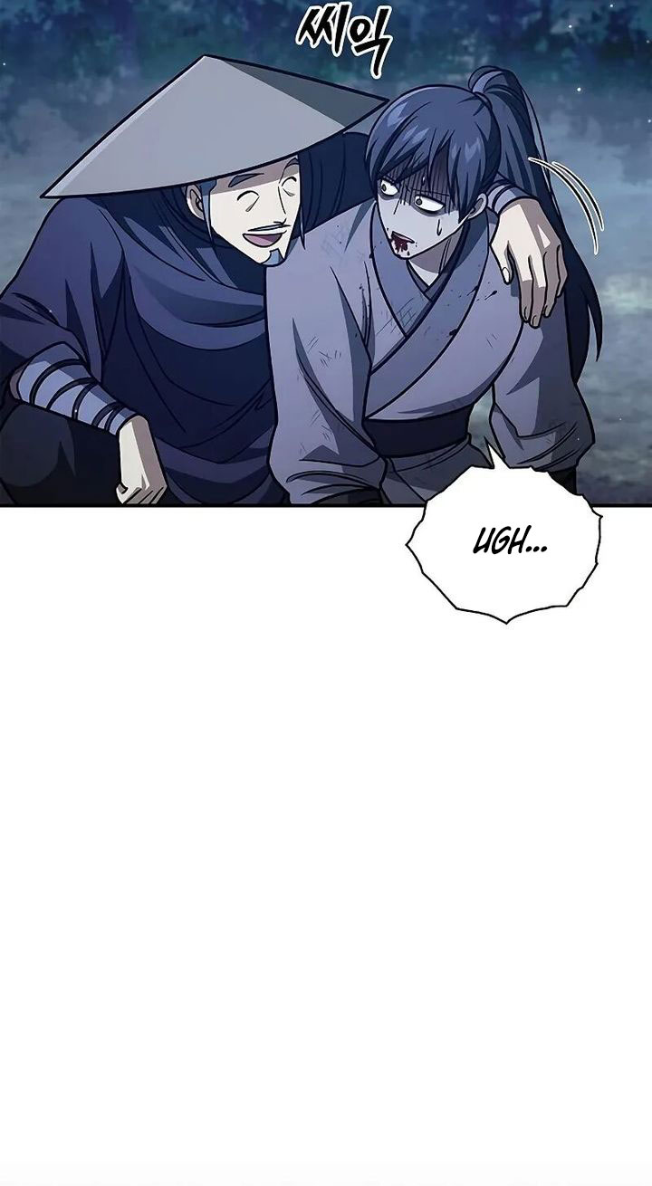 Heavenly Grand Archive’s Young Master Chapter 138 Image 26