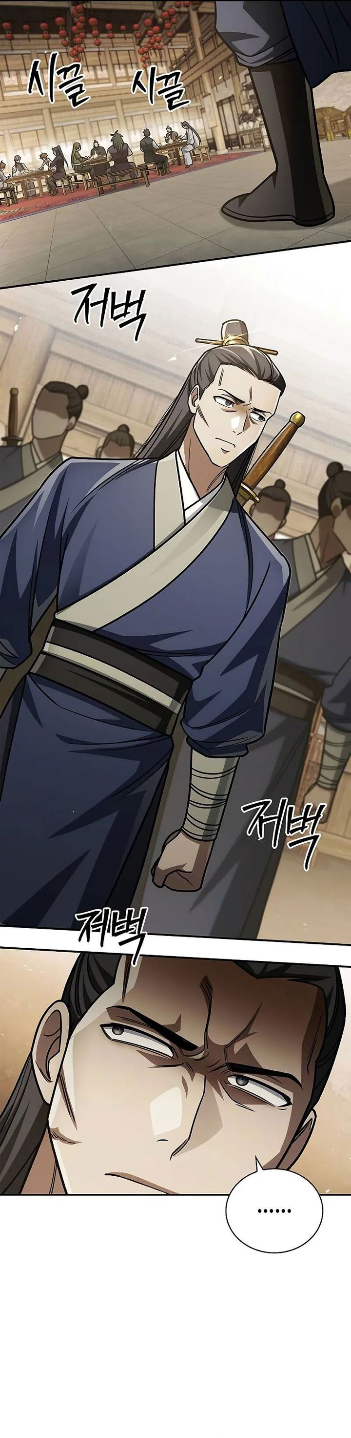 Heavenly Grand Archive’s Young Master Chapter 138 Image 38