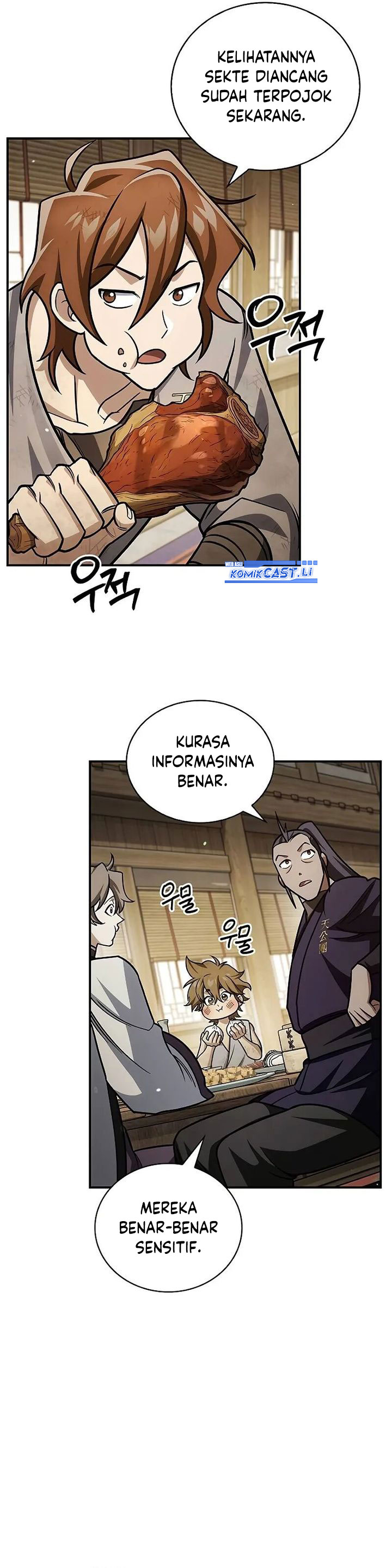 Heavenly Grand Archive’s Young Master Chapter 138 Image 47