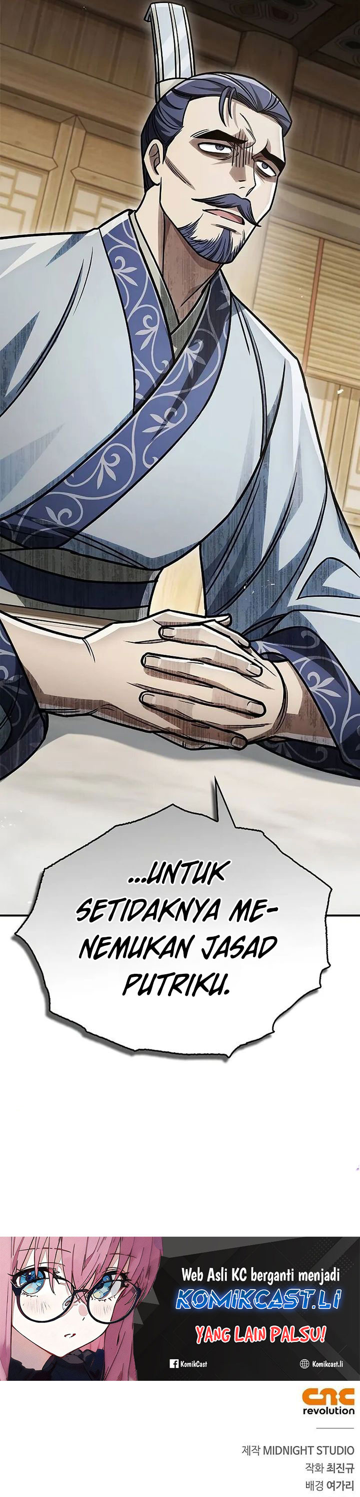 Heavenly Grand Archive’s Young Master Chapter 138 Image 55