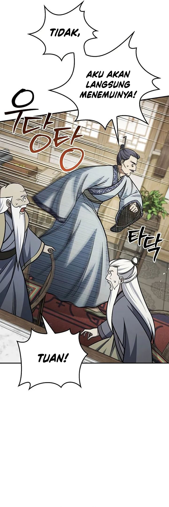 Heavenly Grand Archive’s Young Master Chapter 139 Image 8