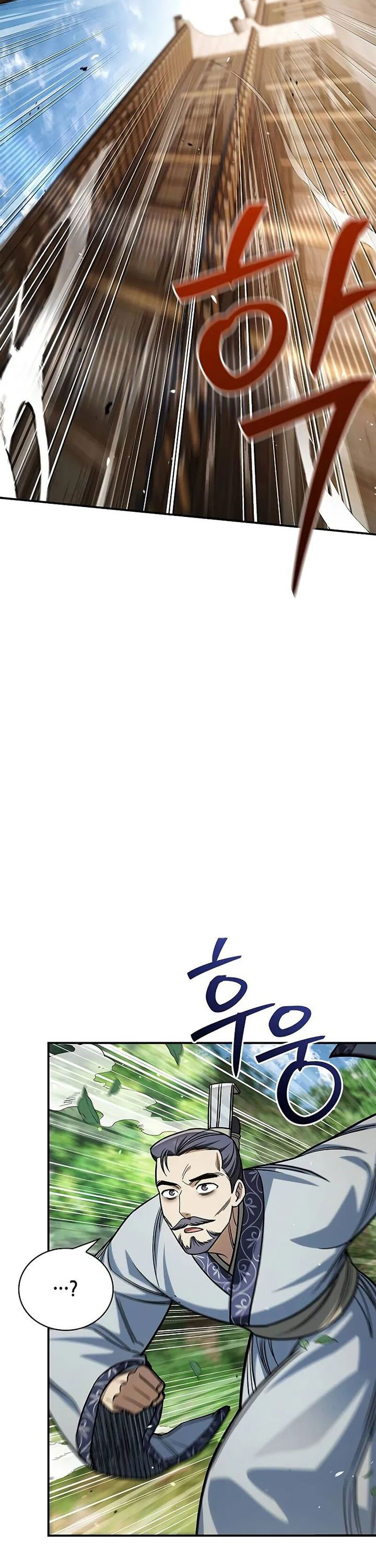 Heavenly Grand Archive’s Young Master Chapter 139 Image 10