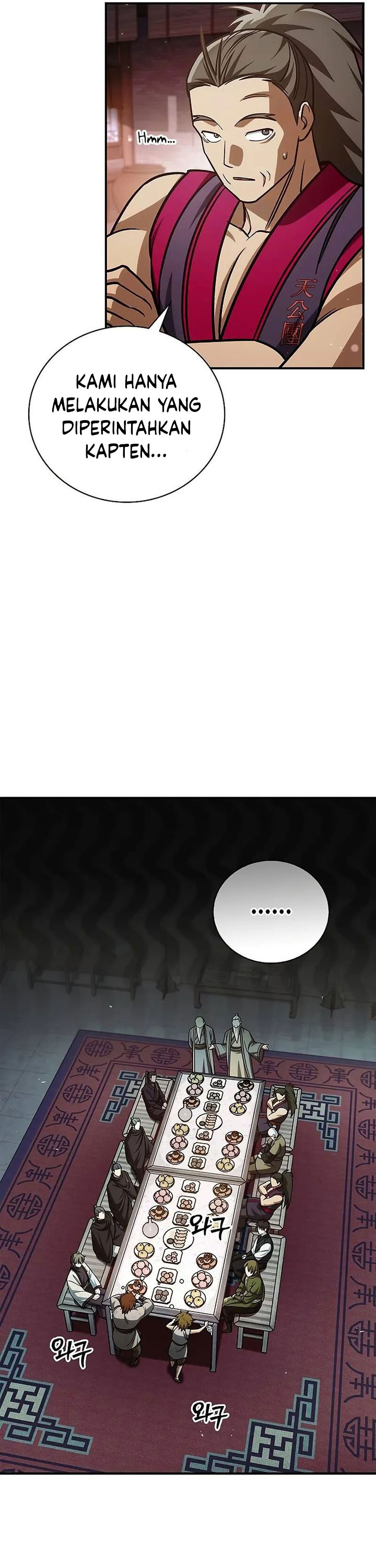 Heavenly Grand Archive’s Young Master Chapter 139 Image 31