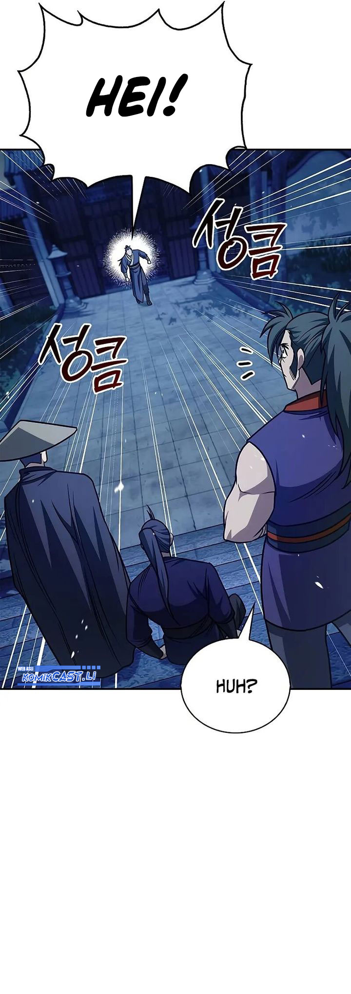 Heavenly Grand Archive’s Young Master Chapter 139 Image 44