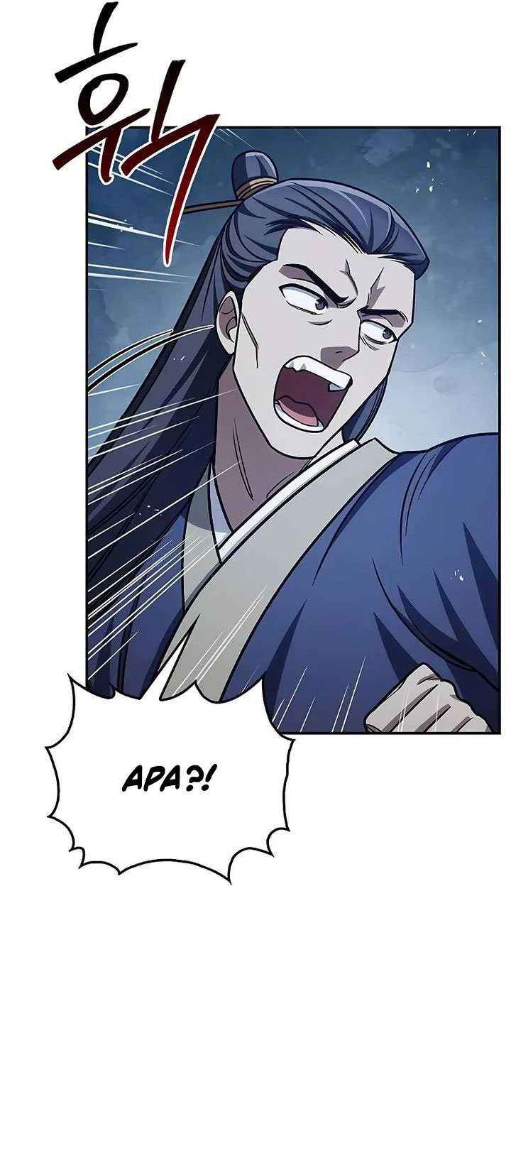 Heavenly Grand Archive’s Young Master Chapter 139 Image 48