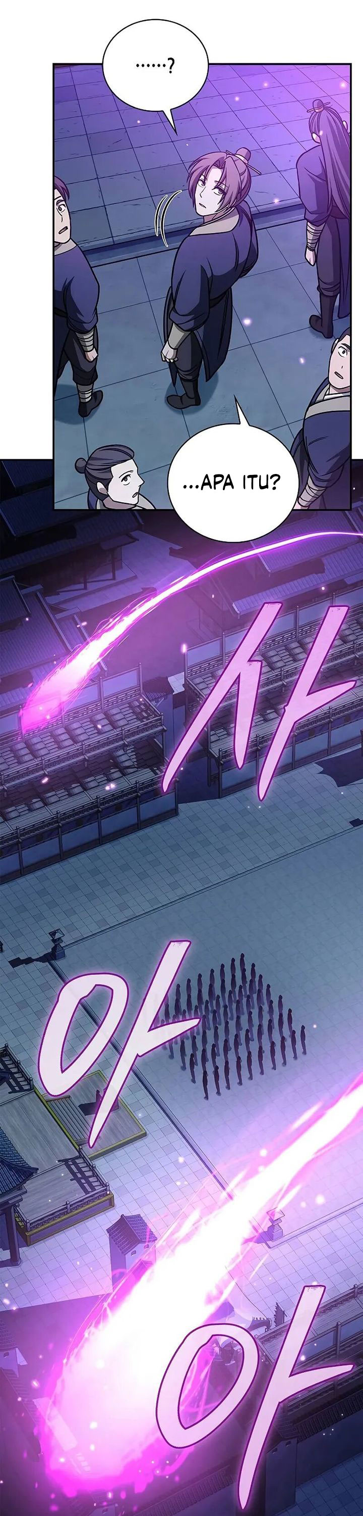 Heavenly Grand Archive’s Young Master Chapter 139 Image 56