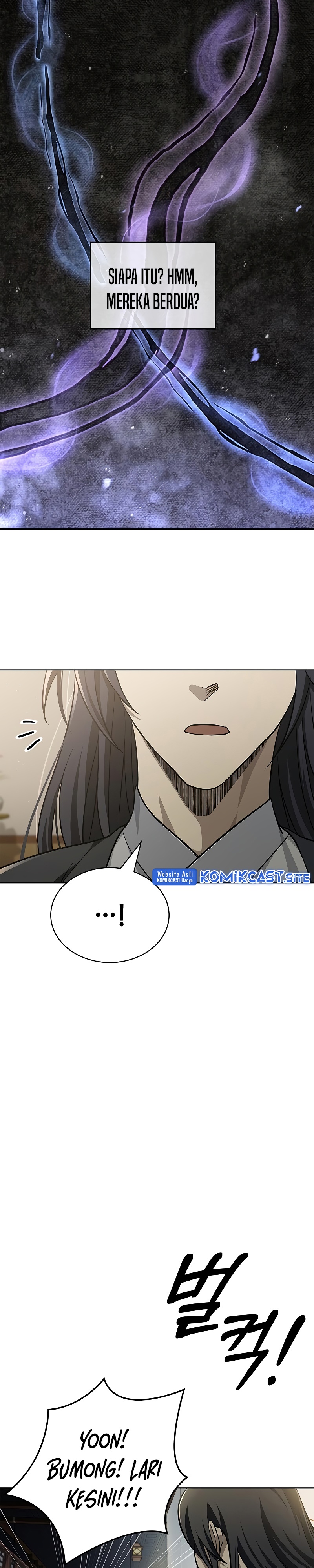 Heavenly Grand Archive’s Young Master Chapter 14 Image 2