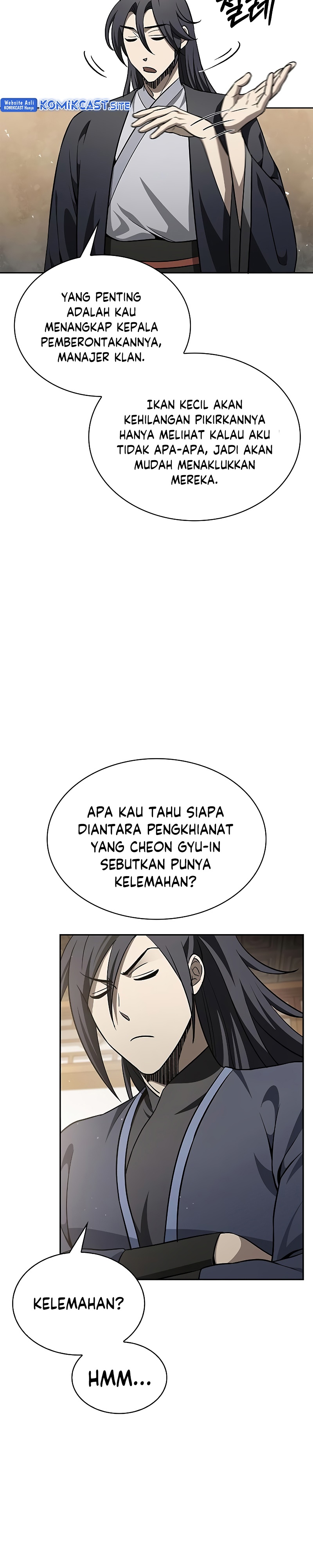 Heavenly Grand Archive’s Young Master Chapter 14 Image 17