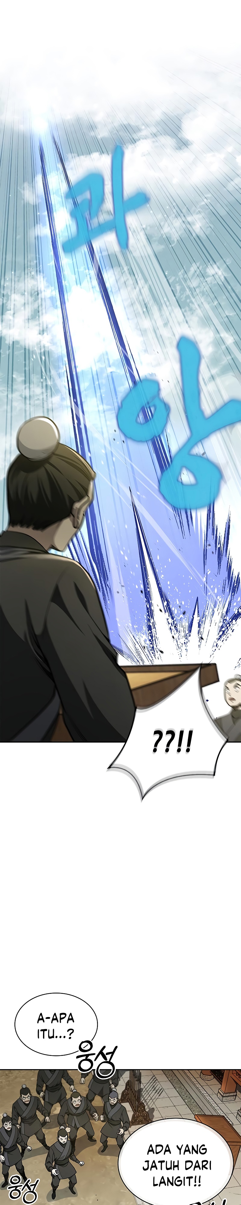 Heavenly Grand Archive’s Young Master Chapter 14 Image 21